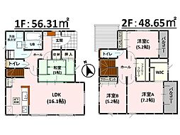 Bloom南区良町3丁目2期　新築戸建　1号棟