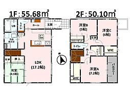 Bloom南区良町3丁目2期　新築戸建　2号棟