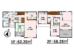 For.M南田尻2期　新築戸建　1号棟