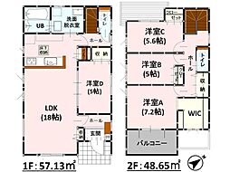 Adoble東区榎町1期　新築戸建　1号棟