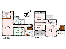 Bloom東区榎町1期　新築戸建　2号棟