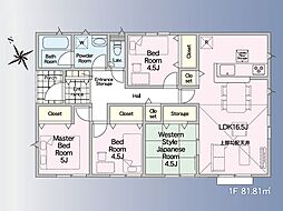 クレイドルガーデン合志市御代志第3　新築戸建　2号棟