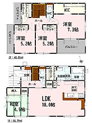 Bloom城南町高2期　新築戸建　2号棟