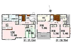 Bloom西区城山半田3丁目2期　新築戸建　8号棟