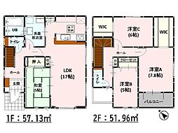 Bloom東京塚町3期　新築戸建　1号棟