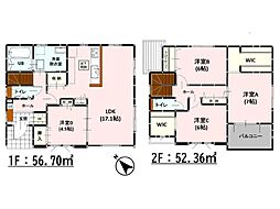 Adoble東京塚町3期　新築戸建　3号棟