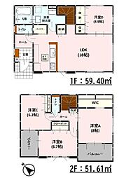 Adoble東京塚町3期 新築戸建 4号棟