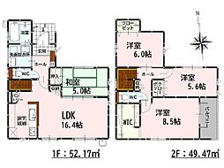 Bloom益城町広崎5期　新築戸建　1号棟