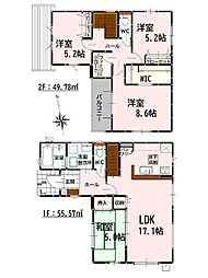 Bloom薄場2丁目　新築戸建　1号棟