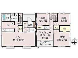 ハートフルタウン出水7丁目　新築戸建 A号棟