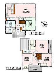 Bloom嘉島町上六嘉2期　新築戸建　6号棟
