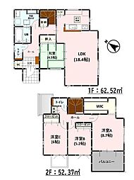Bloom嘉島町上六嘉2期　新築戸建　7号棟