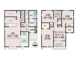 ハートフルタウン出仲間2丁目　新築戸建　D号棟