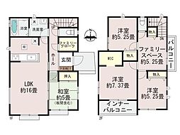ハートフルタウン出仲間2丁目　新築戸建　E号棟