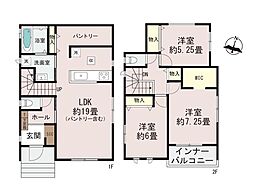 ハートフルタウン沼山津3丁目　新築戸建　A号棟