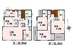Adoble白藤1丁目3期　新築戸建　1号棟