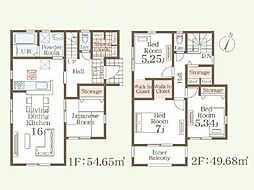 リーブルガーデン阿蘇郡西原村布田　新築戸建　1号棟