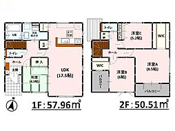 Bloom宇城市不知火町高良2期　新築戸建　3号棟