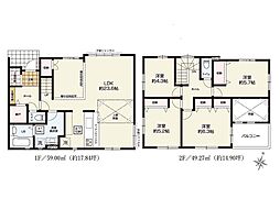 TERRACE南区御幸木部1期　新築戸建　1号棟