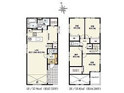 GRACE近見2期　新築戸建　1号棟