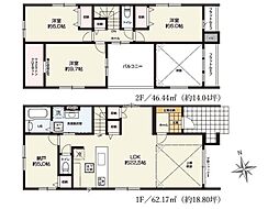 GRACE近見2期　新築戸建　3号棟