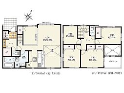 Grace月出1期　新築戸建　1号棟