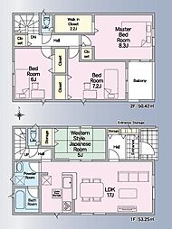 クレイドルガーデン花立第11　新築戸建　4号棟