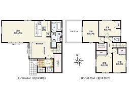 TERRACE京塚本町1期　新築戸建　1号棟