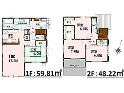 Bloom岩古曽町3期　戸建　11号棟
