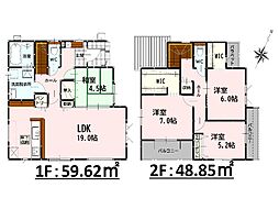 Bloom岩古曽町3期　戸建　12号棟