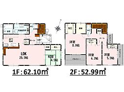 Bloom益城町惣領1期　新築戸建　7号棟