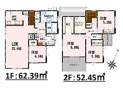Bloom益城町惣領1期　新築戸建　8号棟