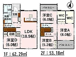 For:M大津町大字引水8期　新築戸建　8号棟
