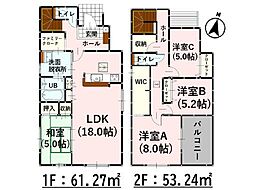 Bloom大津町大字引水8期　新築戸建　9号棟