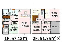 Bloom大津町大字陣内2期　新築戸建　2号棟