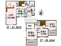 Bloom原水4期　新築戸建　2号棟