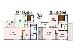 Bloom楡木2丁目2期　新築戸建　3号棟