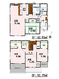 Bloom大津6・7・8期　新築戸建　3号棟