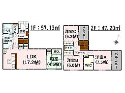 Bloom大津6・7・8期　新築戸建　7号棟