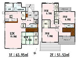 Bloom大津6・7・8期　新築戸建　8号棟