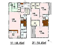 Bloom大津6・7・8期　新築戸建　6号棟