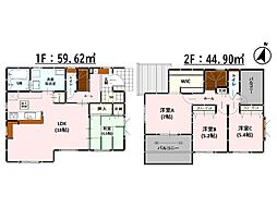 Bloom楡木6丁目2期　新築戸建　10号棟