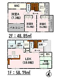 Bloom原水6期　新築戸建　1号棟
