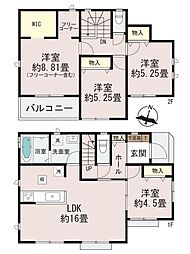 ハートフルタウン桜木1丁目17番　新築戸建　A号棟