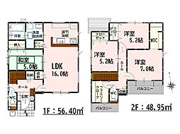 Bloom水前寺2丁目1期　新築戸建　1号棟
