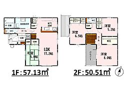 Bloom東区沼山津2丁目1期　新築戸建　2号棟