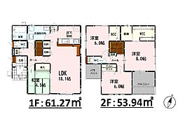 Bloom東区沼山津2丁目1期　新築戸建　3号棟