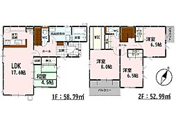 Bloom良町1丁目3期　新築戸建　1号棟