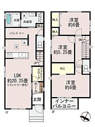 ハートフルタウン中央区本荘5丁目177番　新築戸建　B号棟