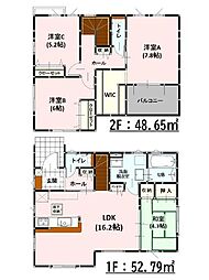 Bloom南区八分字町6期　新築戸建　1号棟